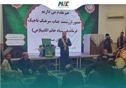 «مبین انرژی خلیج فارس»،میزبان گردهمایی بزرگ بسیجیان شرکت‌های پتروشیمی منطقه پارس