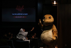 ​اکران «انیمیشن یوز» برای کودکان کار با حمایت بانک صادرات ایران