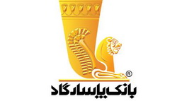 گام بلند بانک پاسارگاد در توسعه سلامت؛ آغاز عملیات اجرایی بیمارستان هزار تختخوابی قزوین با حضور رئیس جمهور