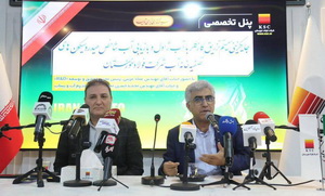 صرفه‌جویی و بازچرخانی آب صنعتی؛ تجربه موفق پروژه هیدروسیکلون در فولاد خوزستان