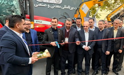 نخستین دستگاه «سولارواش» ساخت چادرملو توسط رییس هیأت عامل ایمیدرو رونمایی شد