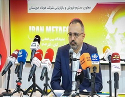 چالش های صنعت فولاد ایران؛ از ناترازی انرژی و تسعیر نرخ ارز تا کارتهای بازرگانی یکبار مصرف