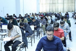 آزمون استخدامی بانک سینا با حضور ۱۲هزار داوطلب برگزار شد