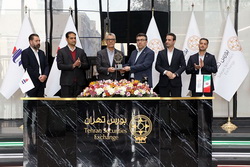 بیست سال همراهی پتروشیمی شیراز با بازار سرمایه؛ زنگ نمادین معاملات به صدا درآمد