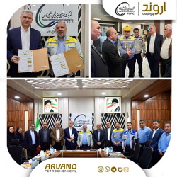 امضای تفاهم‌نامه همکاری علمی، پژوهشی و فناورانه میان پتروشیمی اروند و دانشگاه آزاد خوزستان