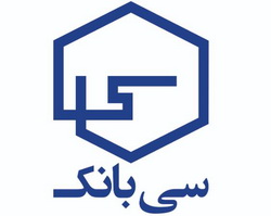 سرویس اعطای تسهیلات بیمه عمر و سرمایه‌گذاری در سیبانک راه‌اندازی شد