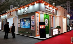 حضور بانک سپه در نمایشگاه کیش اینوکس ۲۰۲۵