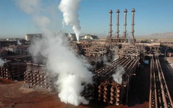 ۵۳ درصد سهام آلومینای ایران واگذار میشود