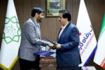 امضای تفاهم نامه بانک رفاه کارگران و شهرداری تهران برای توسعه زیرساخت‌های شهری