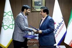 امضای تفاهم نامه بانک رفاه کارگران و شهرداری تهران برای توسعه زیرساخت‌های شهری