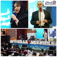 استراتژی فروش بیمه های خرد، راز پیشرفت بیمه سامان