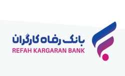 طرح «دوشنبه‌های بازدید از شهرک‌های صنعتی و واحدهای تولیدی»، آغاز شد