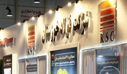 فولاد خوزستان در مسیر جهش درآمدی/ هدف‌گذاری ۱۱۵ همتی در سال ۱۴۰۴