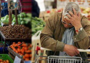 پاد زهر گرانفروشی در بازار