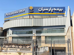 جهش چشمگیر سودآوری بیمه پارسیان در نیمه اول سال