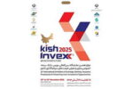 معرفی ابزارهای و محصولات نوین تامین مالی بانک رفاه کارگران در KishInvex 2025