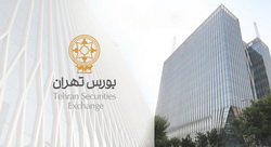 عرضه اولیه سهام شرکت پتروشیمی اروند در بورس تهران