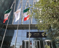 فعال شدن مرحله معاملات پایانی(TAL) در تمامی نمادهای بازار اول و دوم بورس تهران 