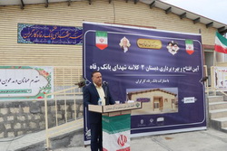 مدرسه شهدای بانک رفاه کارگران به بهره‌برداری رسید