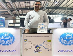 ارائه دستاورد پژوهشی فولاد هرمزگان در بیست و پنجمین نمایشگاه دستاوردهای پژوهش و فناوری