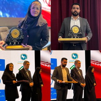 تقدیر از مدیران بیمه سامان در همایش ملی بیمه و توسعه
