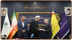 پرداخت ۲ هزار فقره تسهیلات قرضالحسنه عمره دانشجویی از طریق سامانه غیرحضوری «پارسوام» بانک پارسیان