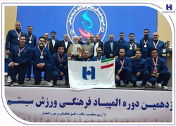 درخشش بانک صادرات ایران در نوزدهمین المپیاد فرهنگی، ورزشی ایثارگران شبکه بانکی 