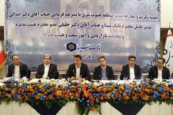 بهبود چشمگیر شاخصهای عملکری بانک سینا