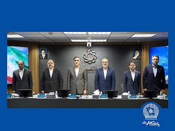 رونمایی از طرح پیشفروش ارز صادراتی برای اولین بار در بانک تجارت کلید خورد