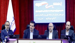 ضرورت تدوین و تصویب قوانین بانکی متناسب با ظرفیت های منابع