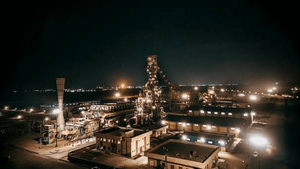 حقوق ۴۷۲ میلیون تومانی یک مدیر در شرکت چادرملو! + تصویر