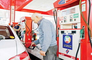 حذف سهمیه بنزین خودروهای نوشماره زیر یک میلیارد تومان منتفی شد