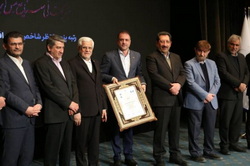 شرکت ملی مس، برترین شرکت کشور در بخش فلزات غیرآهنی شد/ تقدیر از شرکت در شاخص‌های ارزش‌افزوده و فروش