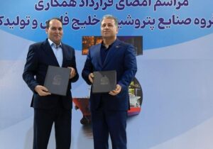 قرارداد ساخت مولکولاریسیو ۳A توسط یک شرکت تولیدی ایرانی برای پتروشیمی پارس