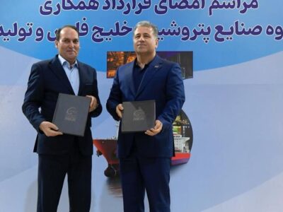 قرارداد ساخت مولکولاریسیو ۳A توسط یک شرکت تولیدی ایرانی برای پتروشیمی پارس