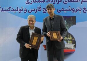 ترانس واحد کلر آلکالی«پتروشیمی اروند» داخلی سازی می شود