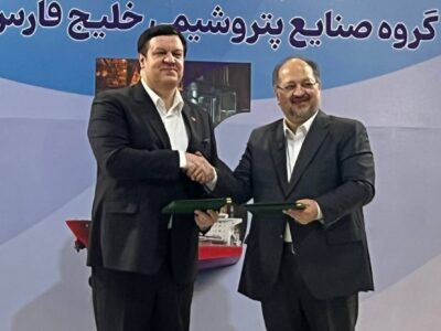 بانک ملت و هلدینگ خلیج فارس، تفاهم نامه همکاری امضا کردند