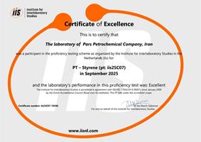  کسب گواهی «عملکرد عالی» آزمایشگاه پتروشیمی پارس در آزمون بین‌المللی استایرن
