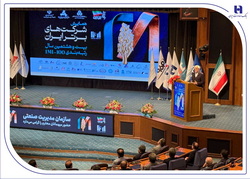 درخشش گروه بانک صادرات ایران در IMI100؛ تثبیت جایگاه برتر در دارایی‌ها و سودآوری