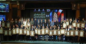 فولاد مبارکه، تنها فولاد ساز درجمع ۱۰ شرکت برتر کشور/ درخشش فولاد مبارکه با کسب رتبه های اول فروش و بازده فروش در گروه فلزات آهنی و رتبه های سوم ارزش افزود، سود آوری، اشتغالزایی و ارزش بازار