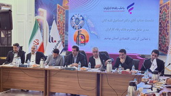 میدان عمل بانک رفاه کارگران برای حمایت از تولید و توسعه پایدار گسترده‌تر شده است