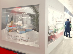  آغاز به کار چهارمین نمایشگاه صنایع دریا محور بندرعباس