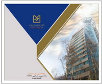 صدور ۱۱ هزار میلیارد ریال برات الکترونیکی نقطه عطفی در تسهیل تامین مالی زنجیره تولید