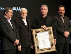 کسب رتبه نخست بهره‌وری کل عوامل در گروه فراورده های نفتی توسط پتروشیمی پارس