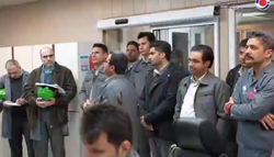 شرکت معدنی و صنعتی گهرزمین زیر ذره‌بین ارزیابان ملی