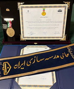 بانک سبز در مسیر آینده‌سازی؛ اهدای نشان ملی «حامی مدرسه‌سازی» به بانک کشاورزی