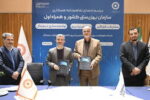 امضای تفاهم همکاری همراه اول و بهزیستی در حمایت از اقشار آسیب‌پذیر
