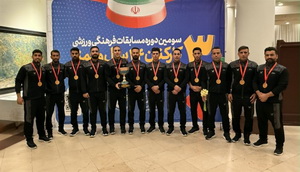 پایان خوش المپیاد ورزشی کارکنان گروه صنایع خلیج فارس برای پارسی ها+ نتایج