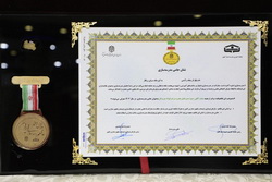 دریافت نشان حامی مدرسه‌سازی در سال ۱۴۰۴ توسط شرکت فولاد هرمزگان