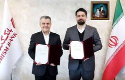 امضای تفاهم‌نامه همکاری میان بانک گردشگری و مجتمع فولاد غدیر نی‌ریز